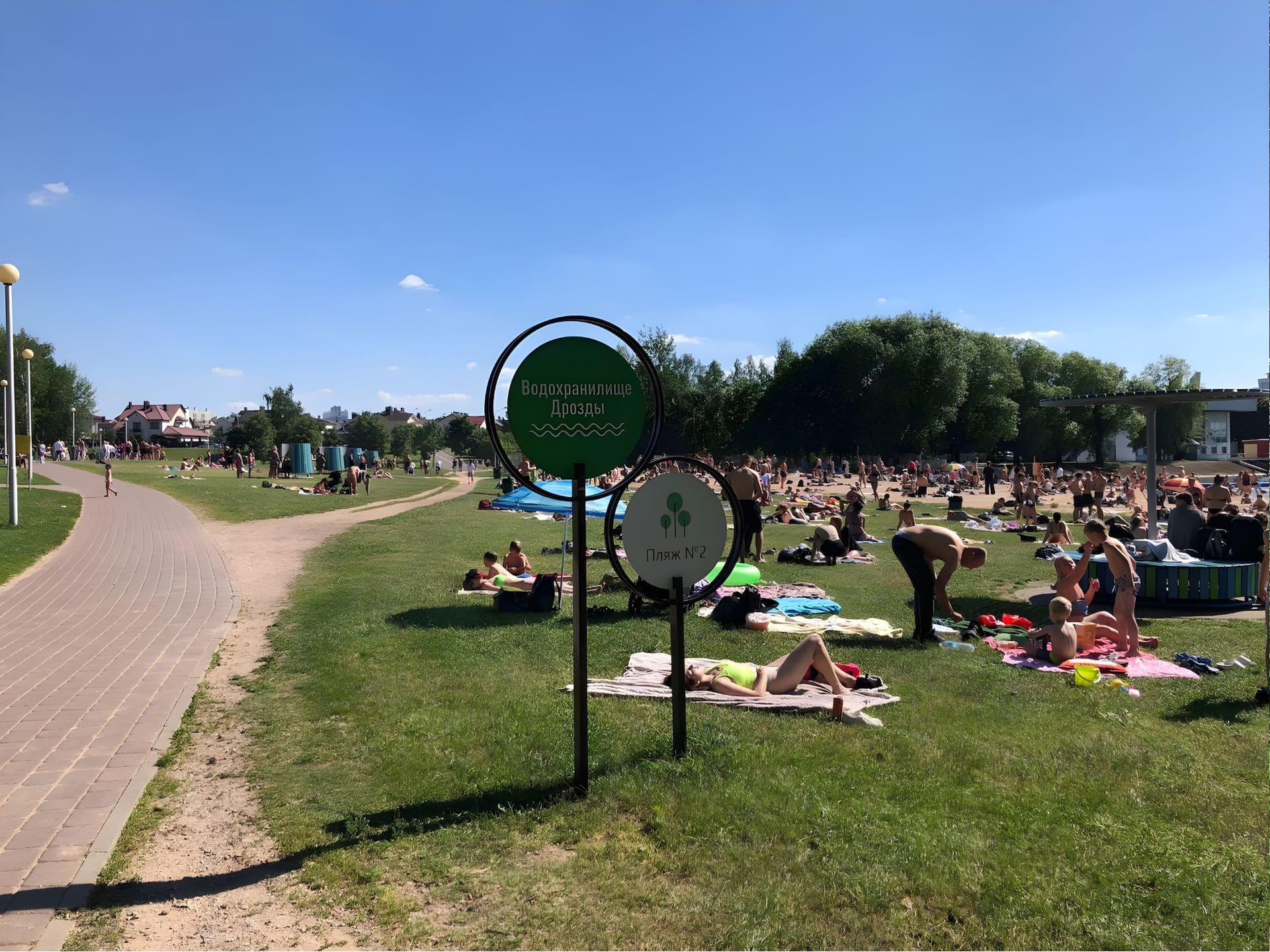 Beach No. 2 at the Drozdy Reservoir 1