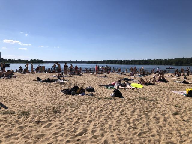 Beach No. 2 at the Drozdy Reservoir Entity photo 0