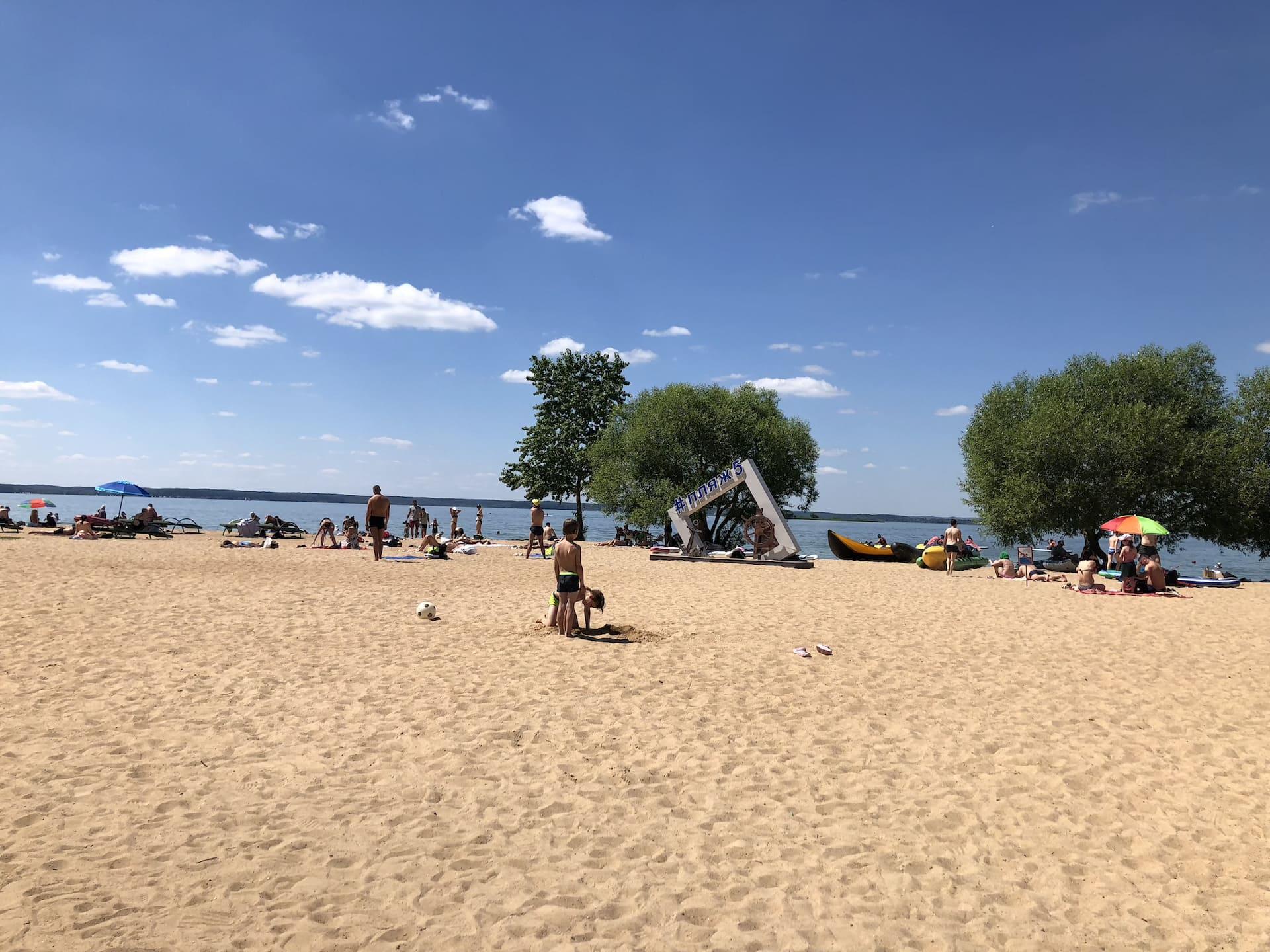 Beach No. 5 on Minsk Sea 2