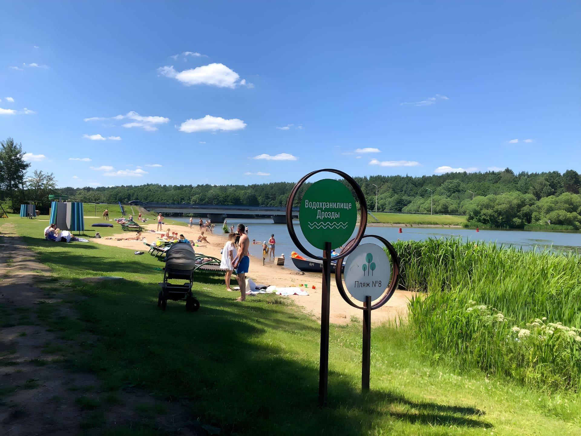 Beach No. 8 at the Drozdy Reservoir 3