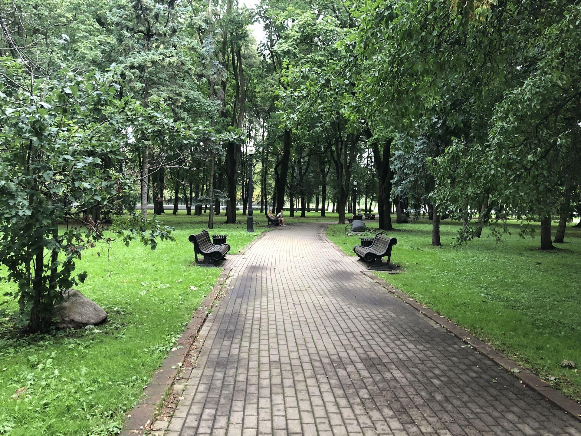 Yanka Kupala Park 0