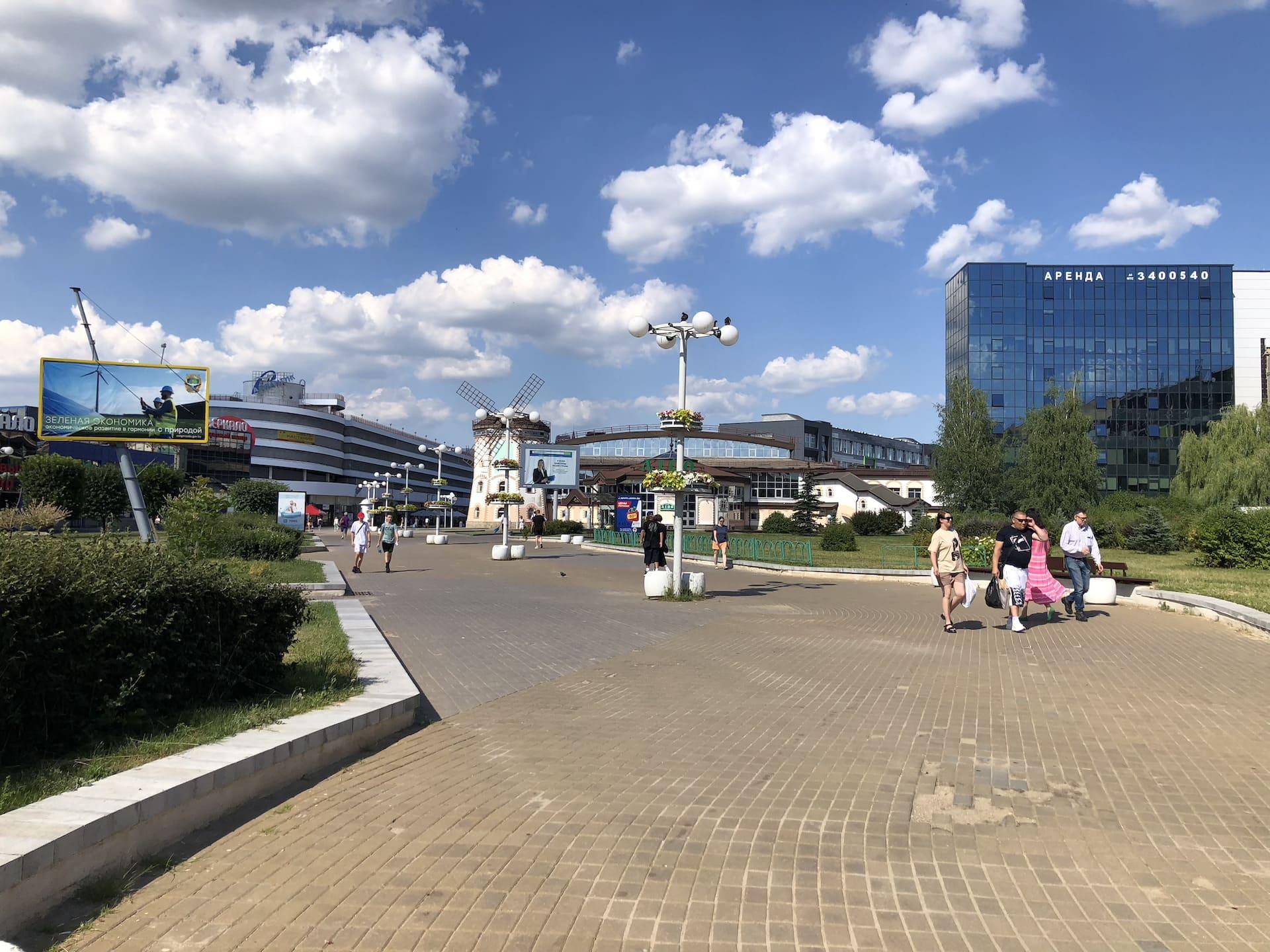 Komarovsky Square 1