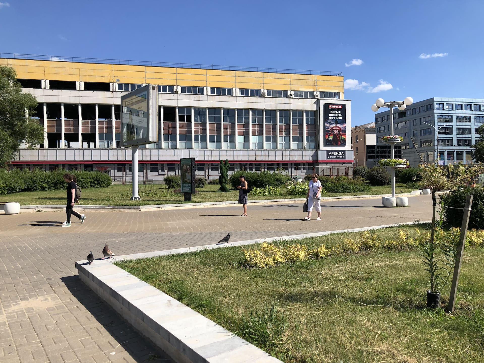 Komarovsky Square 3