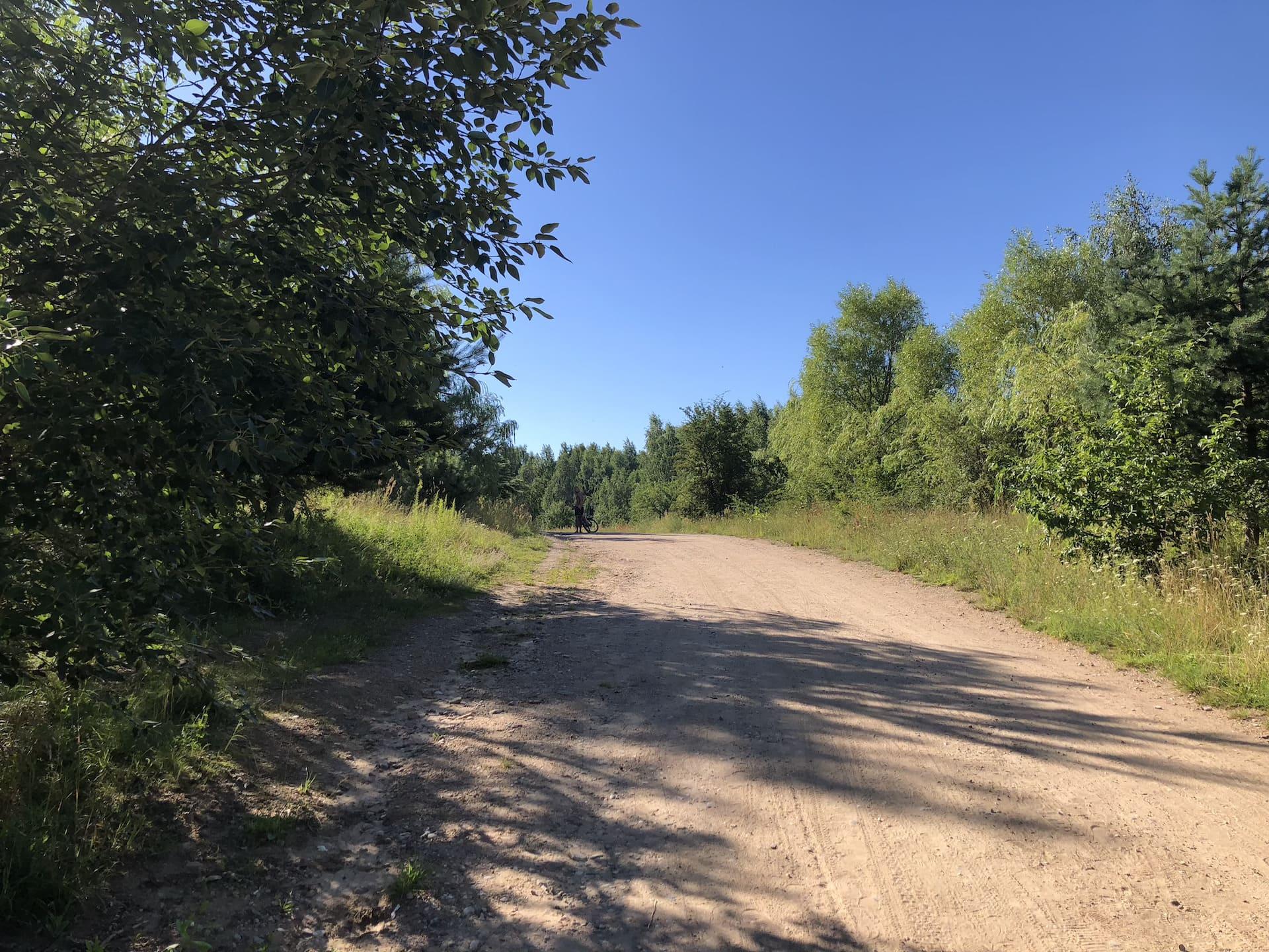 Tsnyansky Nature Reserve 0