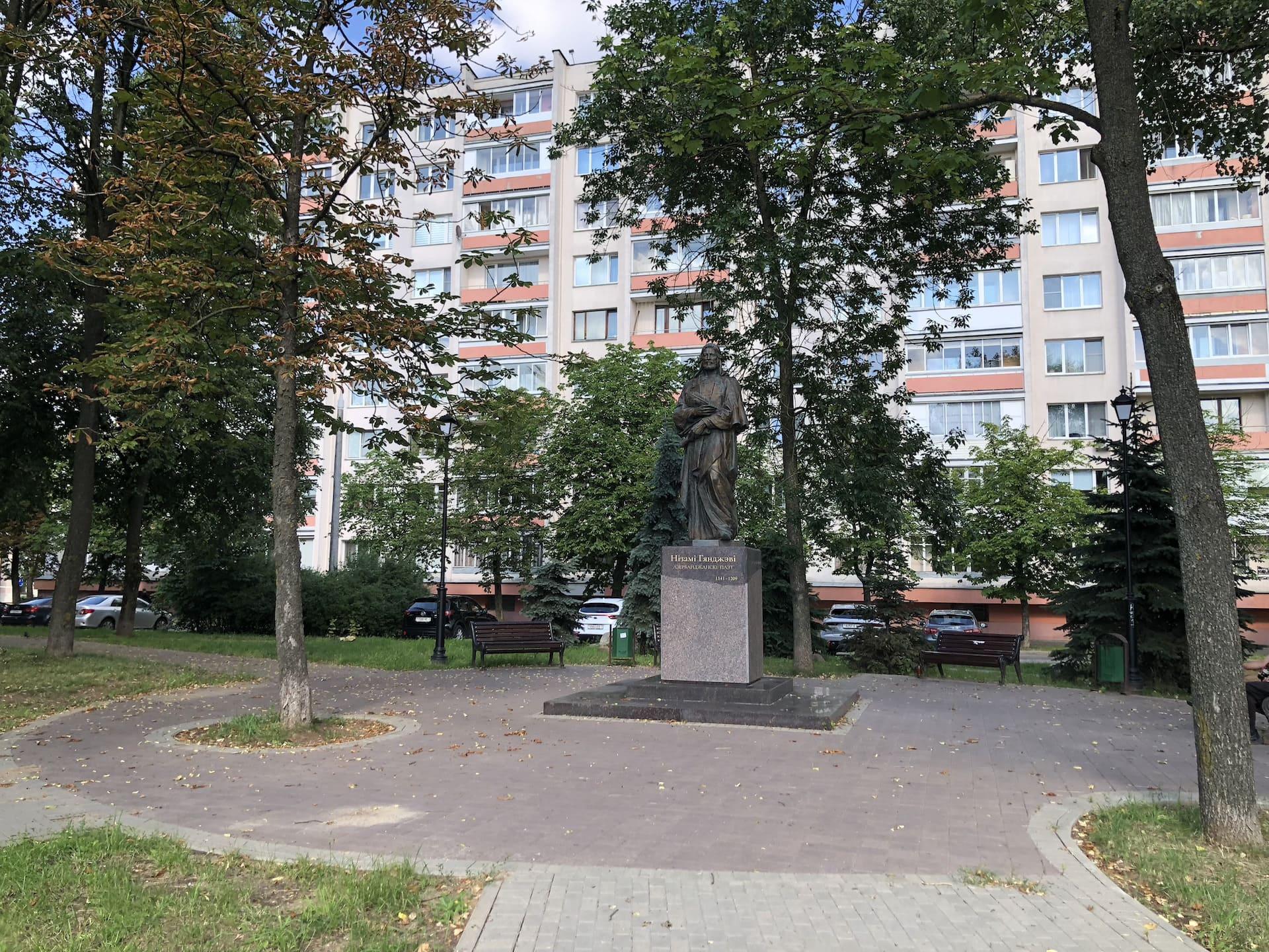 Perespen Square 3