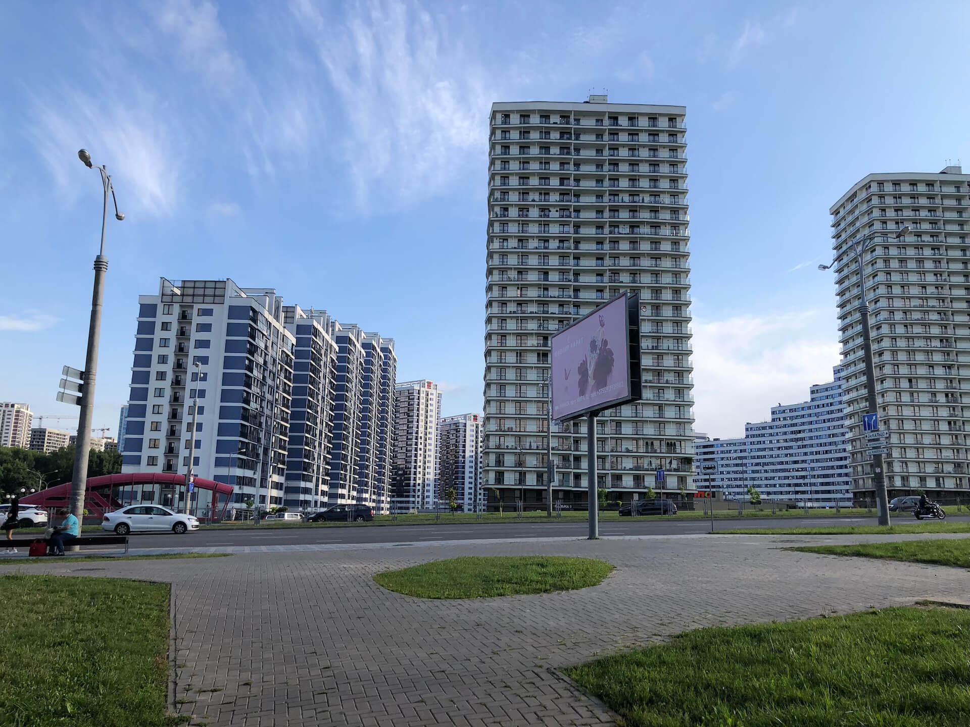 Park on Levkov Street 2