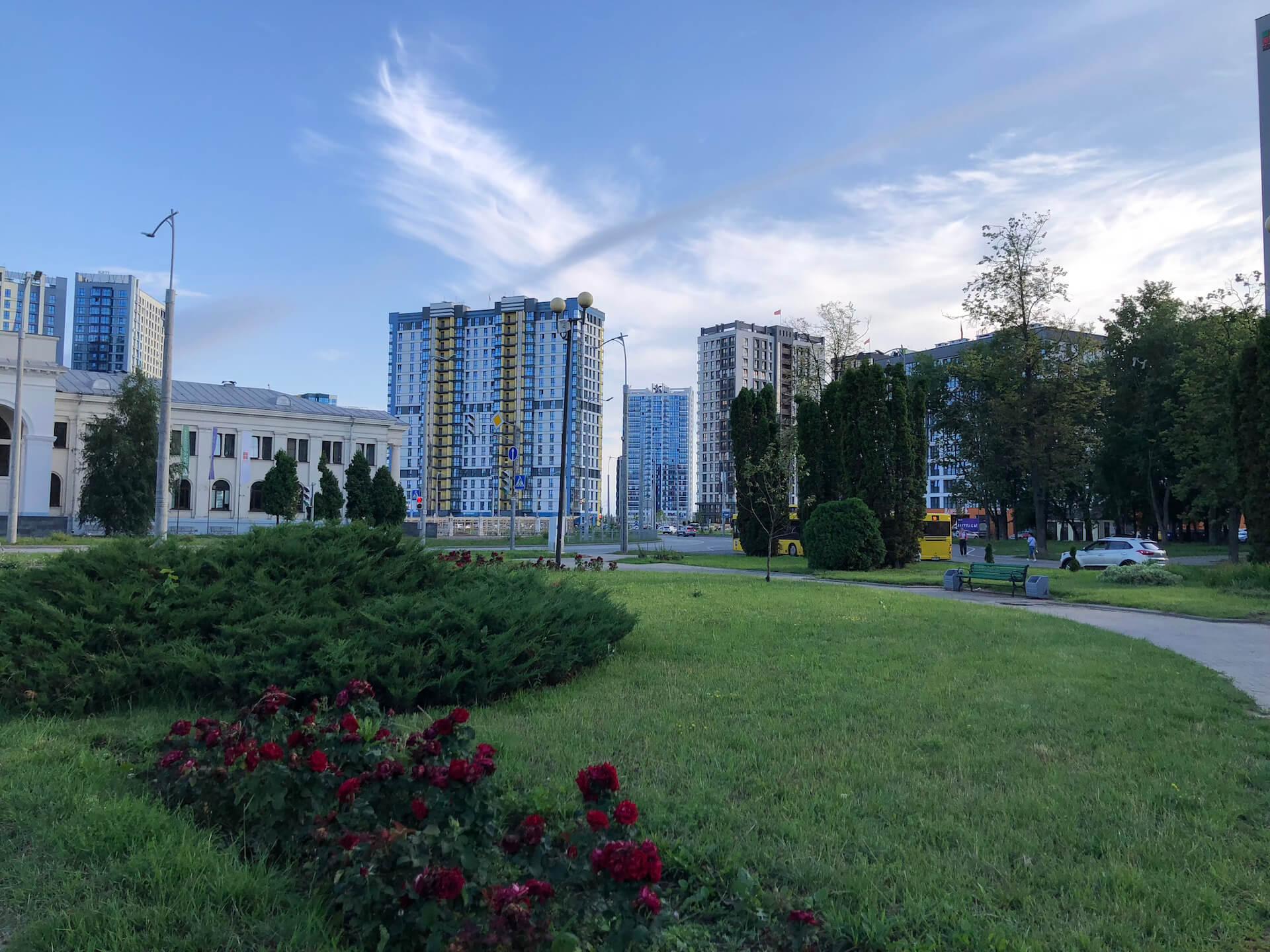 The park near the old airport 1