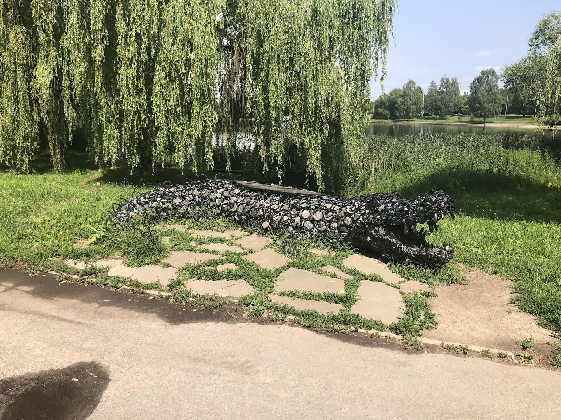 Kurasovshchina Park 0