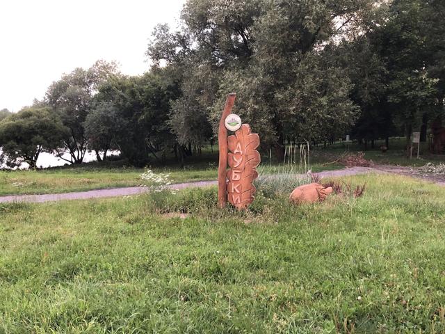 杜布基休闲区 实体照片 0