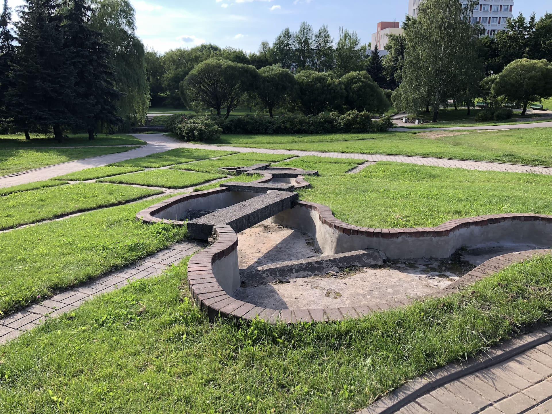 Alexander Gerasimenko Park 0