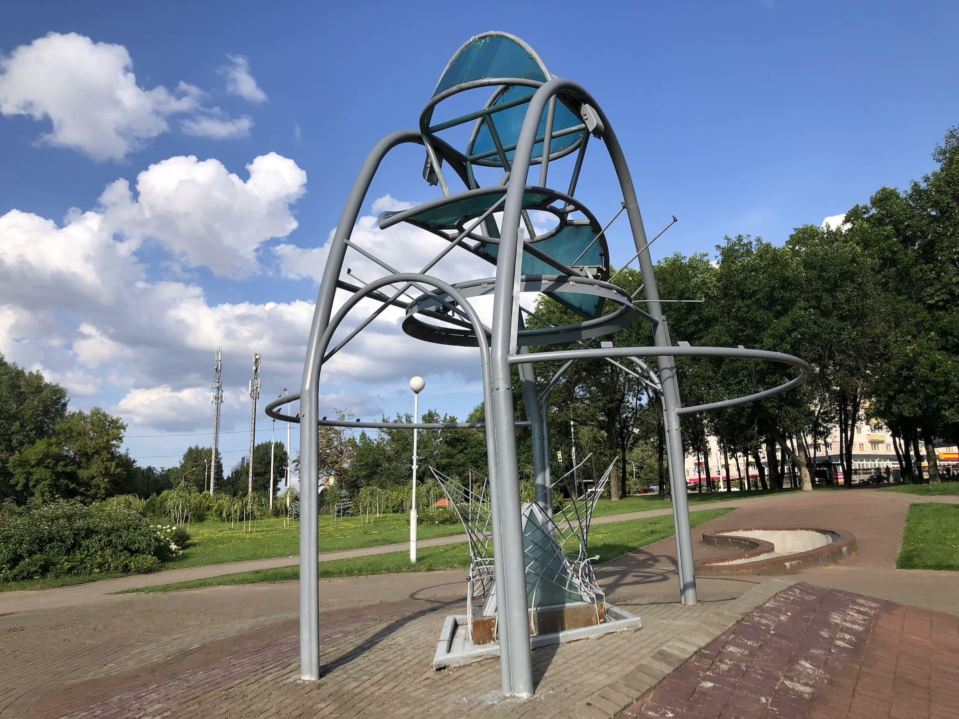 Alexander Gerasimenko Park 3