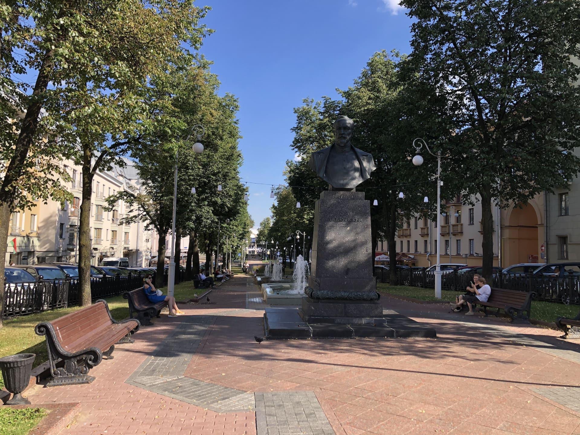 Dzerzhinsky Square 1