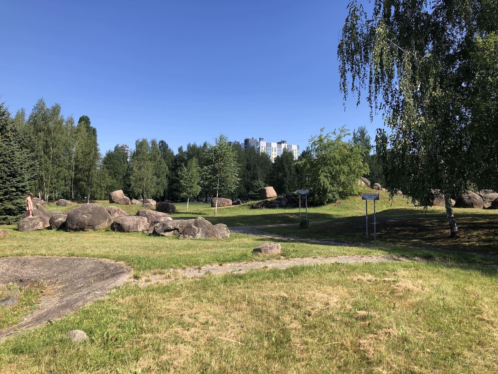 Boulder Museum (Park of Stones) 4