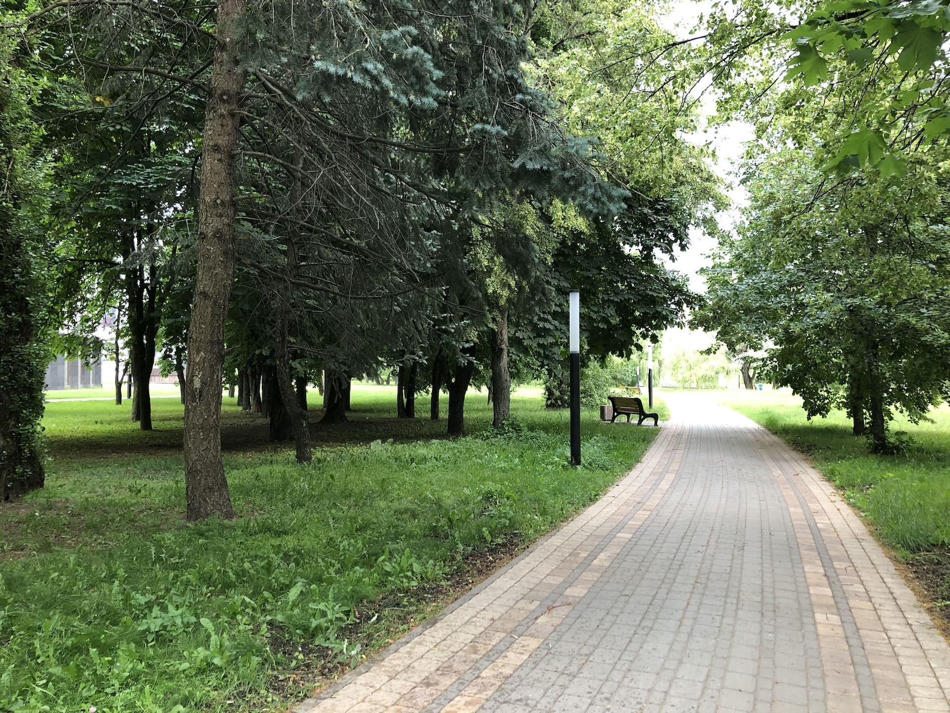 Park named after the 40th Anniversary of October 1