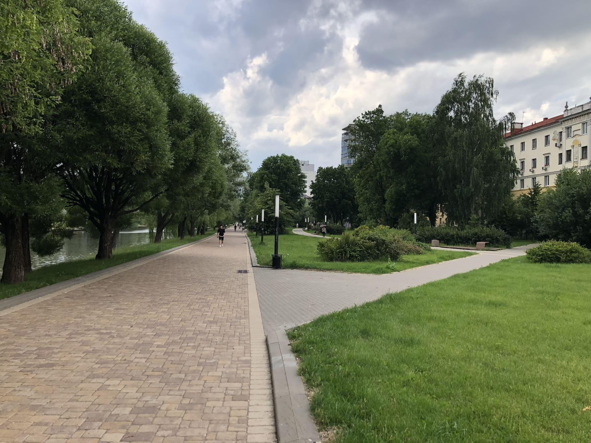 Park named after the 40th Anniversary of October 2