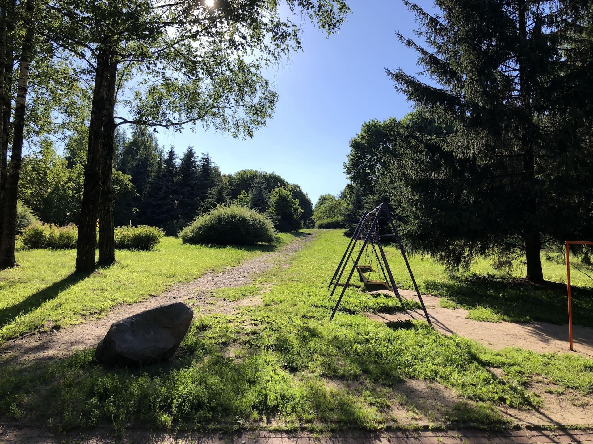 Park of the 60th Anniversary of the Great October 10