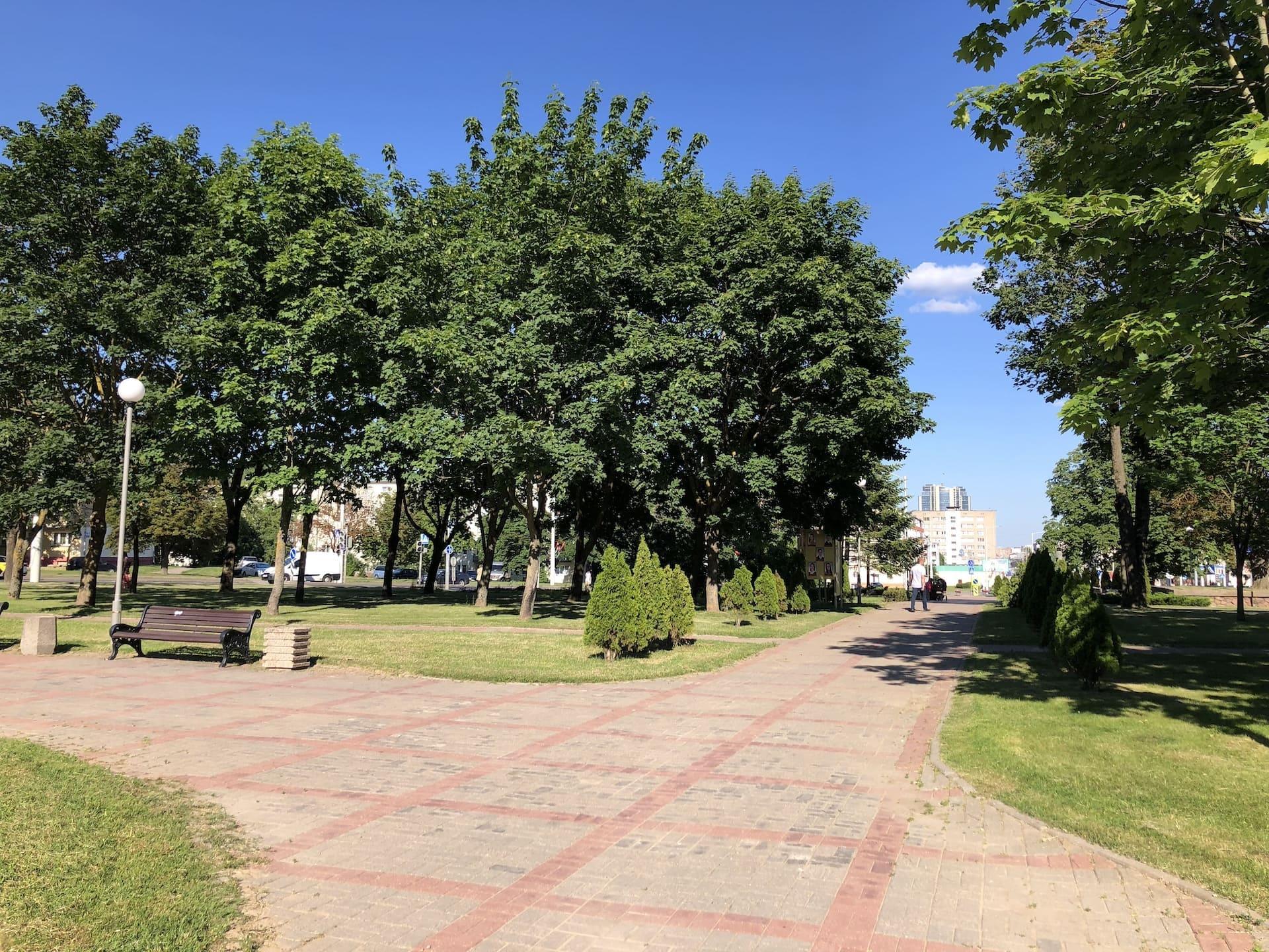 Park of the 60th Anniversary of the Great October 2