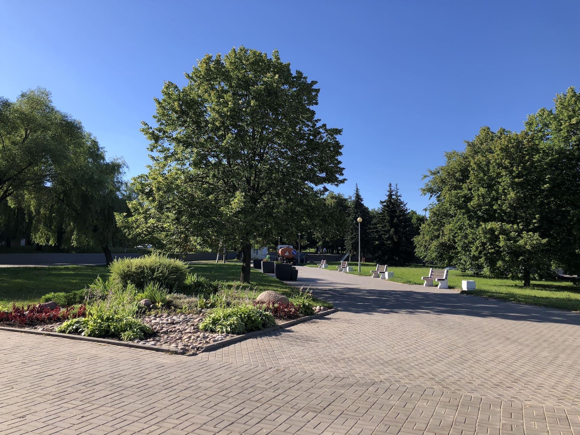 Park of the 60th Anniversary of the Great October 4