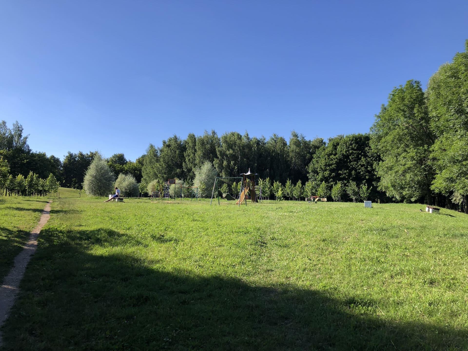 Park of the 60th Anniversary of the Great October 6