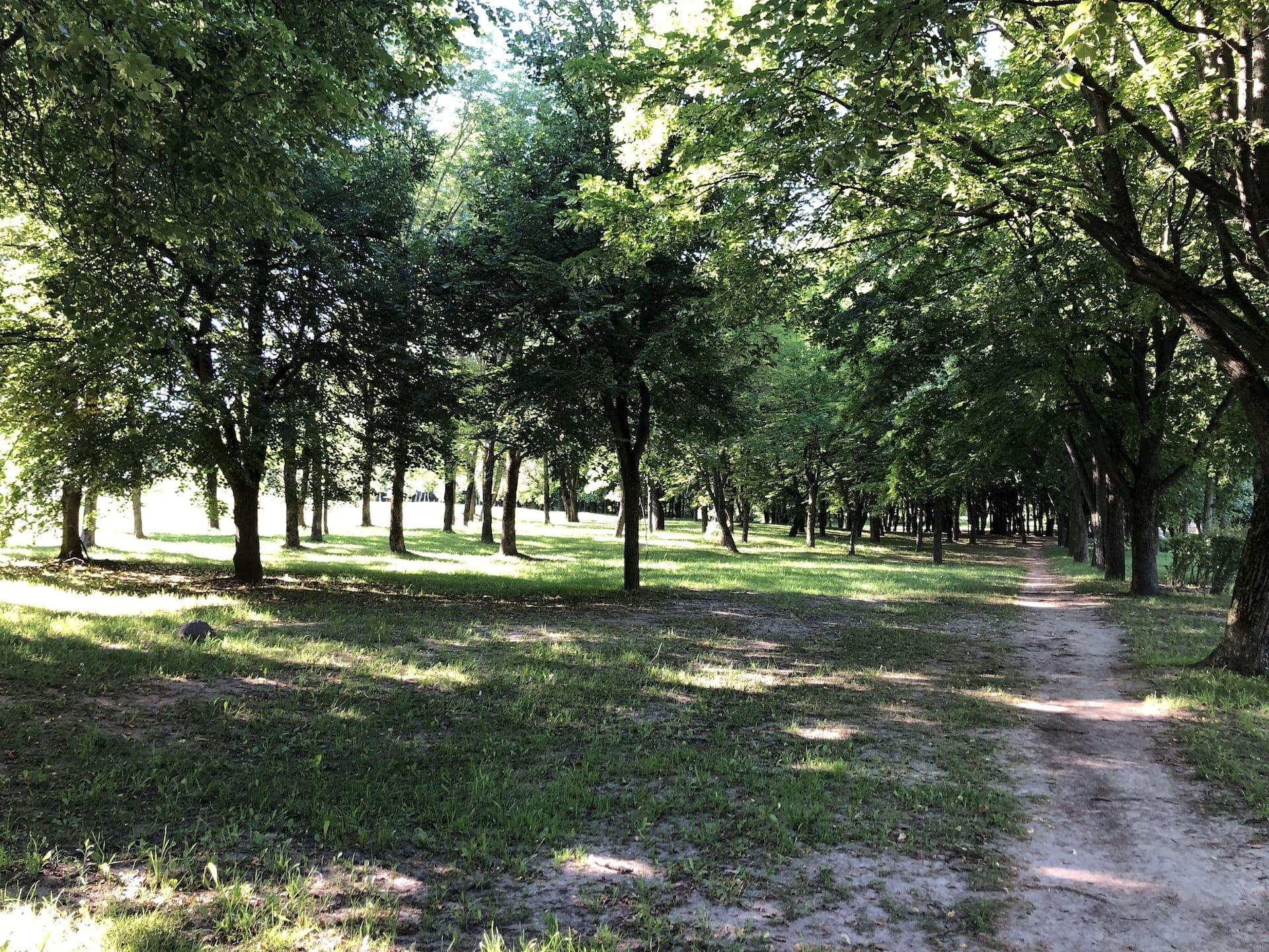 Park of the 60th Anniversary of the Great October 7