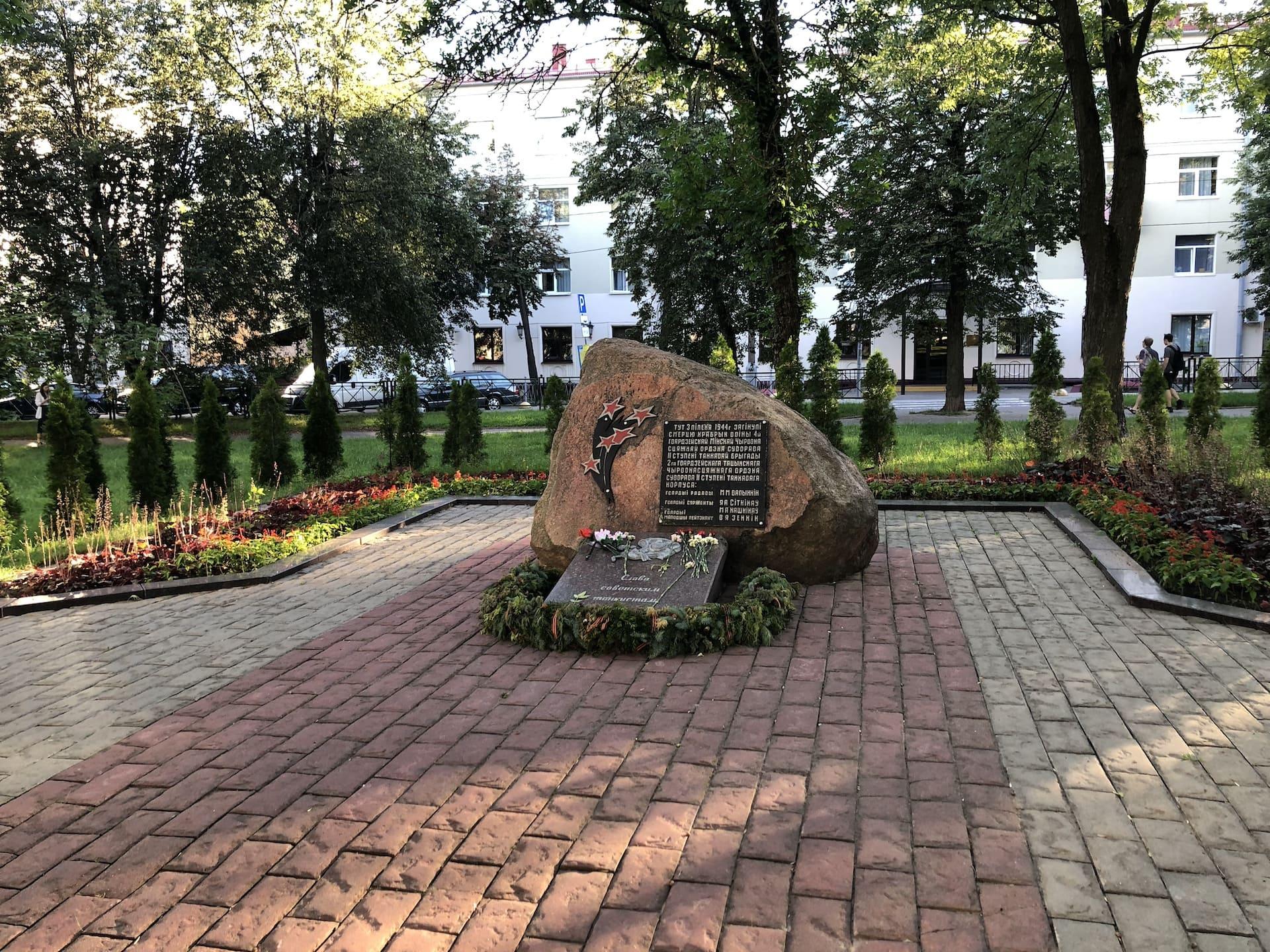 Tolbukhin Boulevard 0