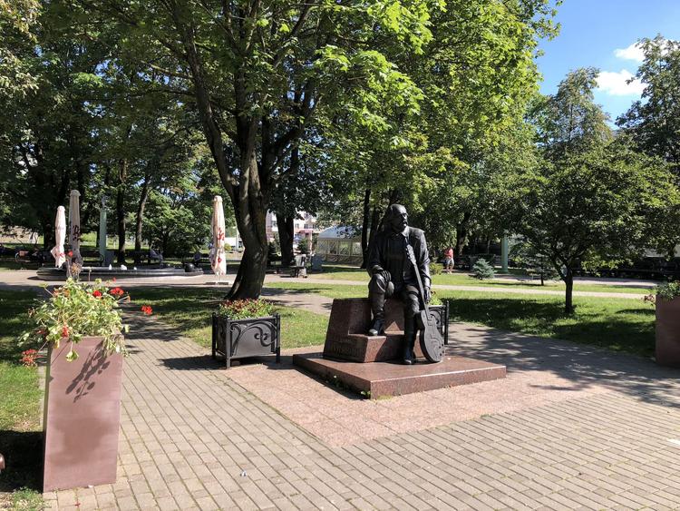 Vladimir Mulyavin Square