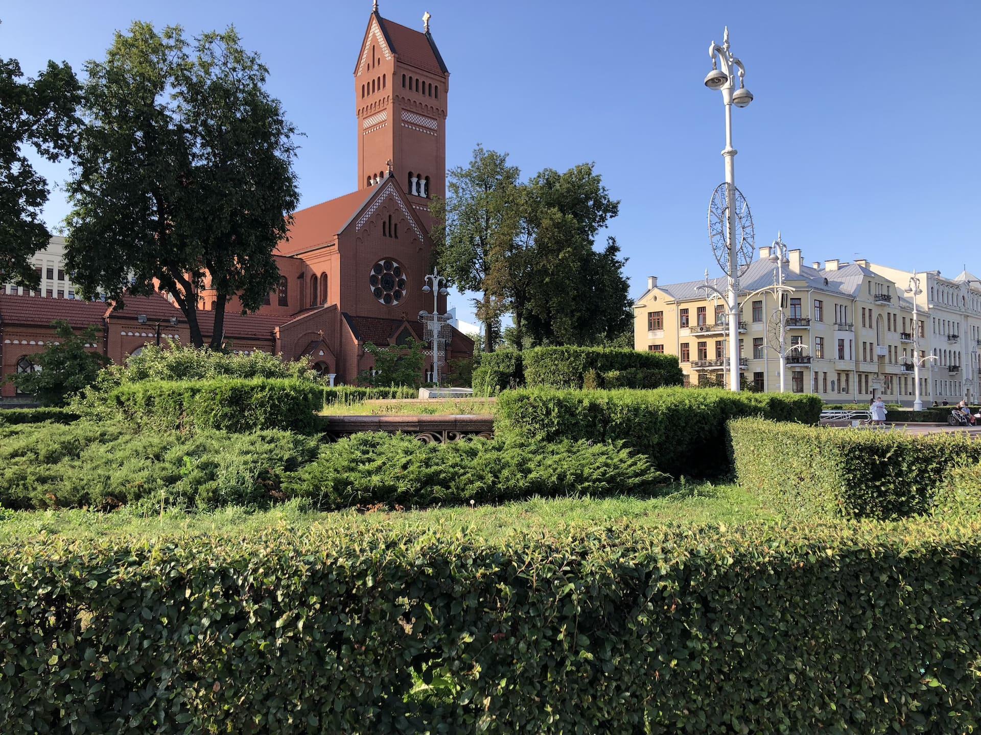 Independence Square 0