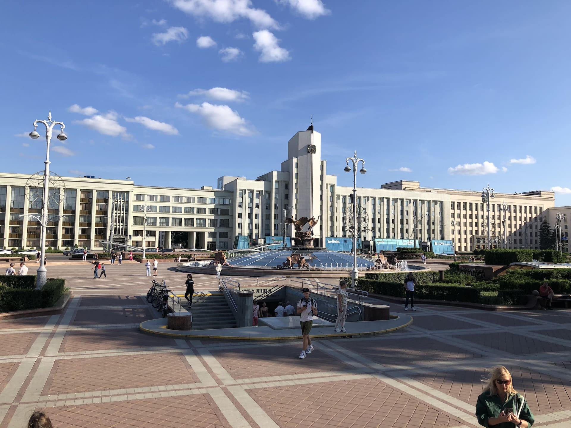 Independence Square 6