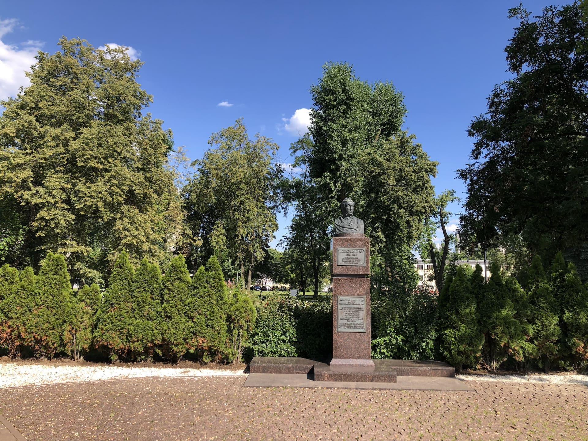 Simon Bolivar Square 3