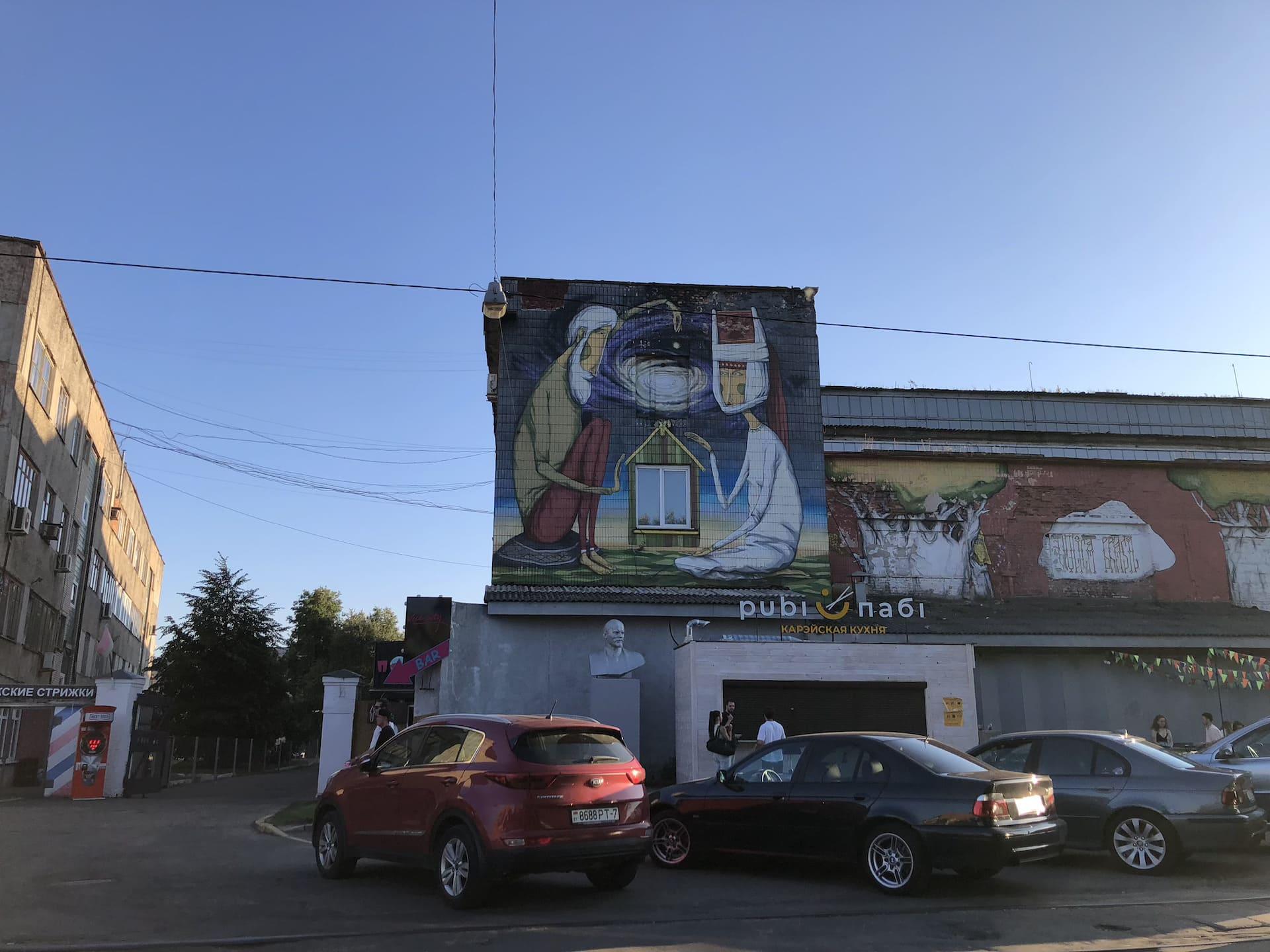 October Street (Oktyabrskaya Street) 8