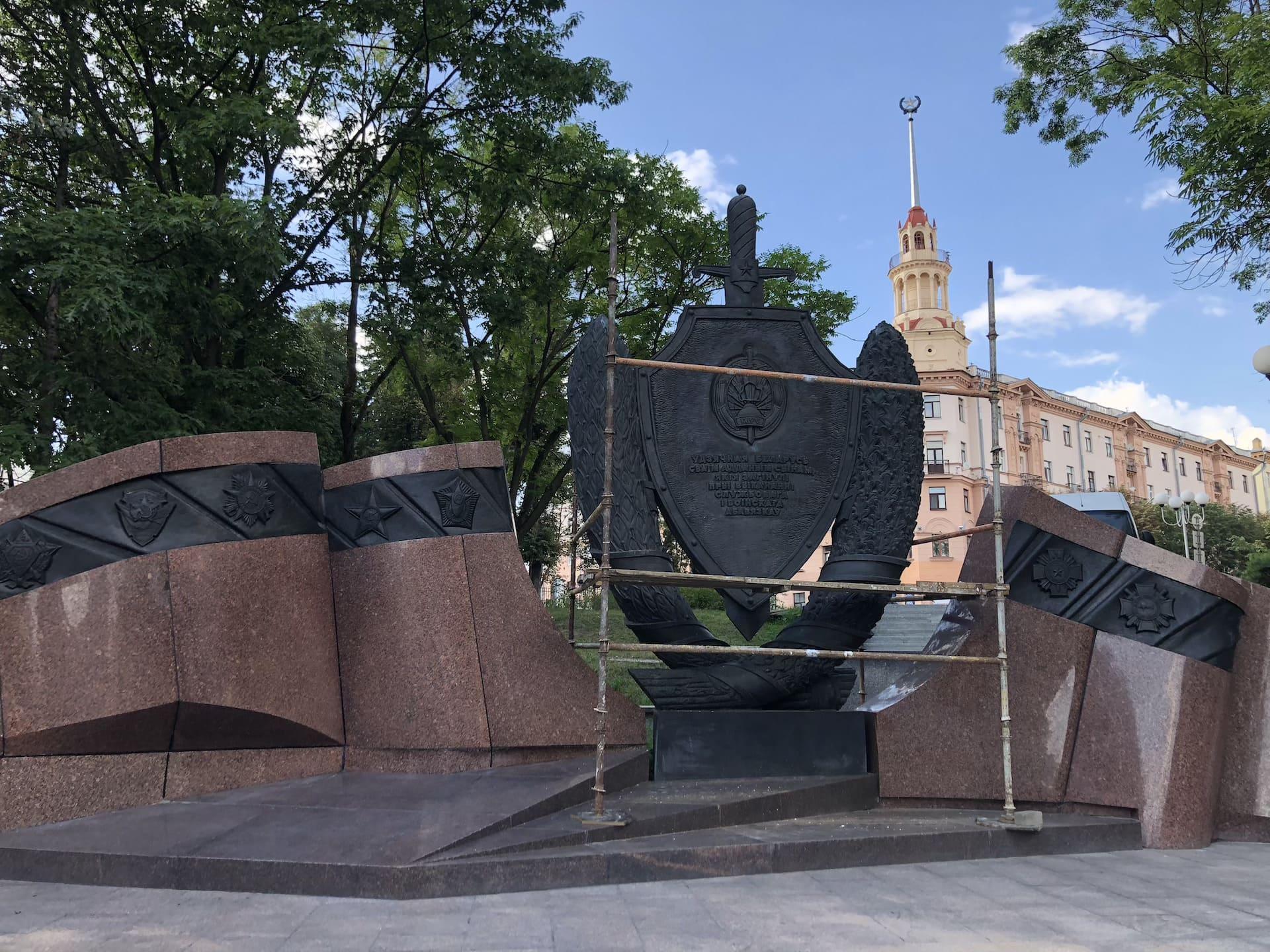 Monument to Fallen Employees of the Ministry of Internal Affairs 7