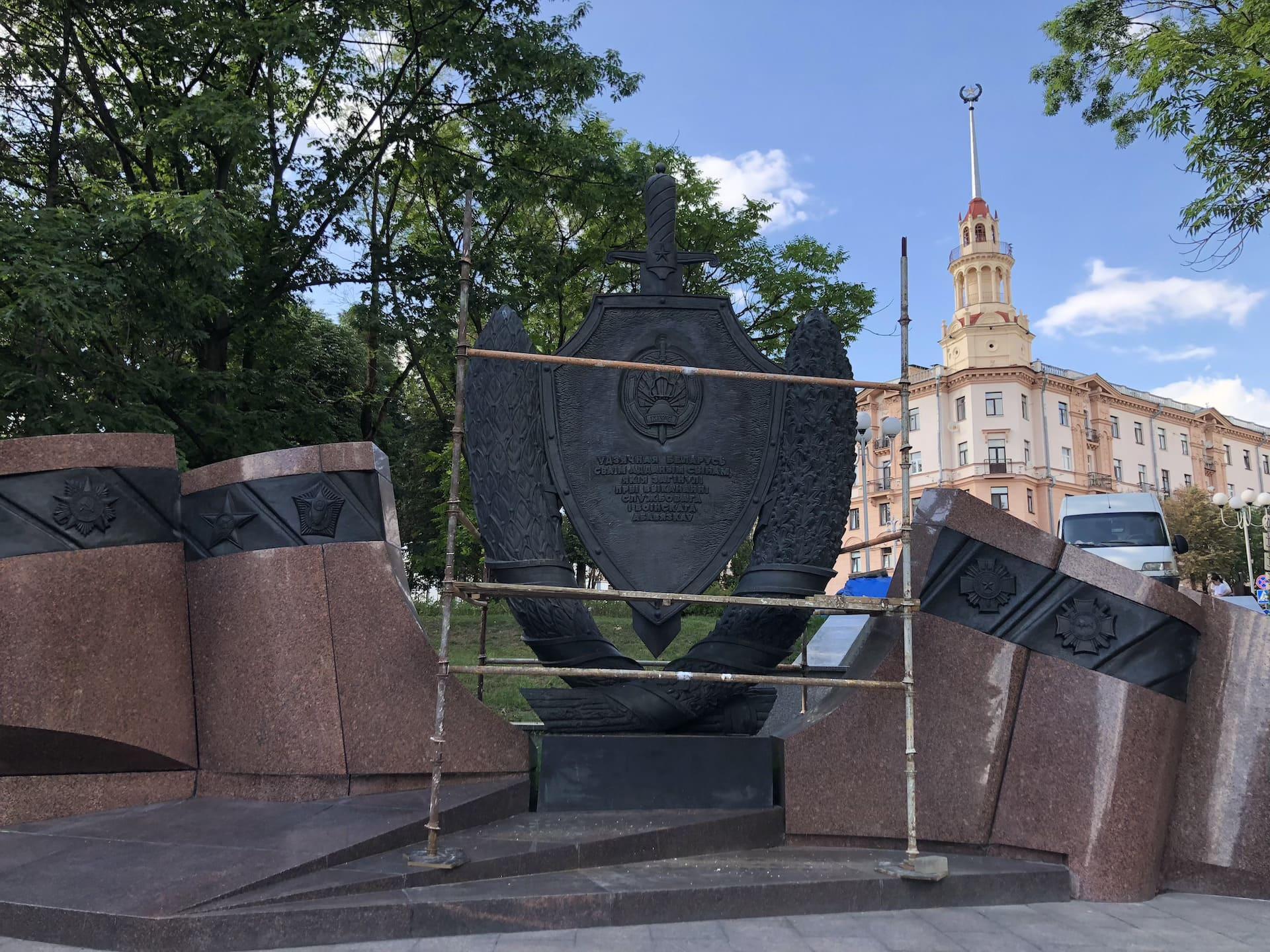 Monument to Fallen Employees of the Ministry of Internal Affairs 6