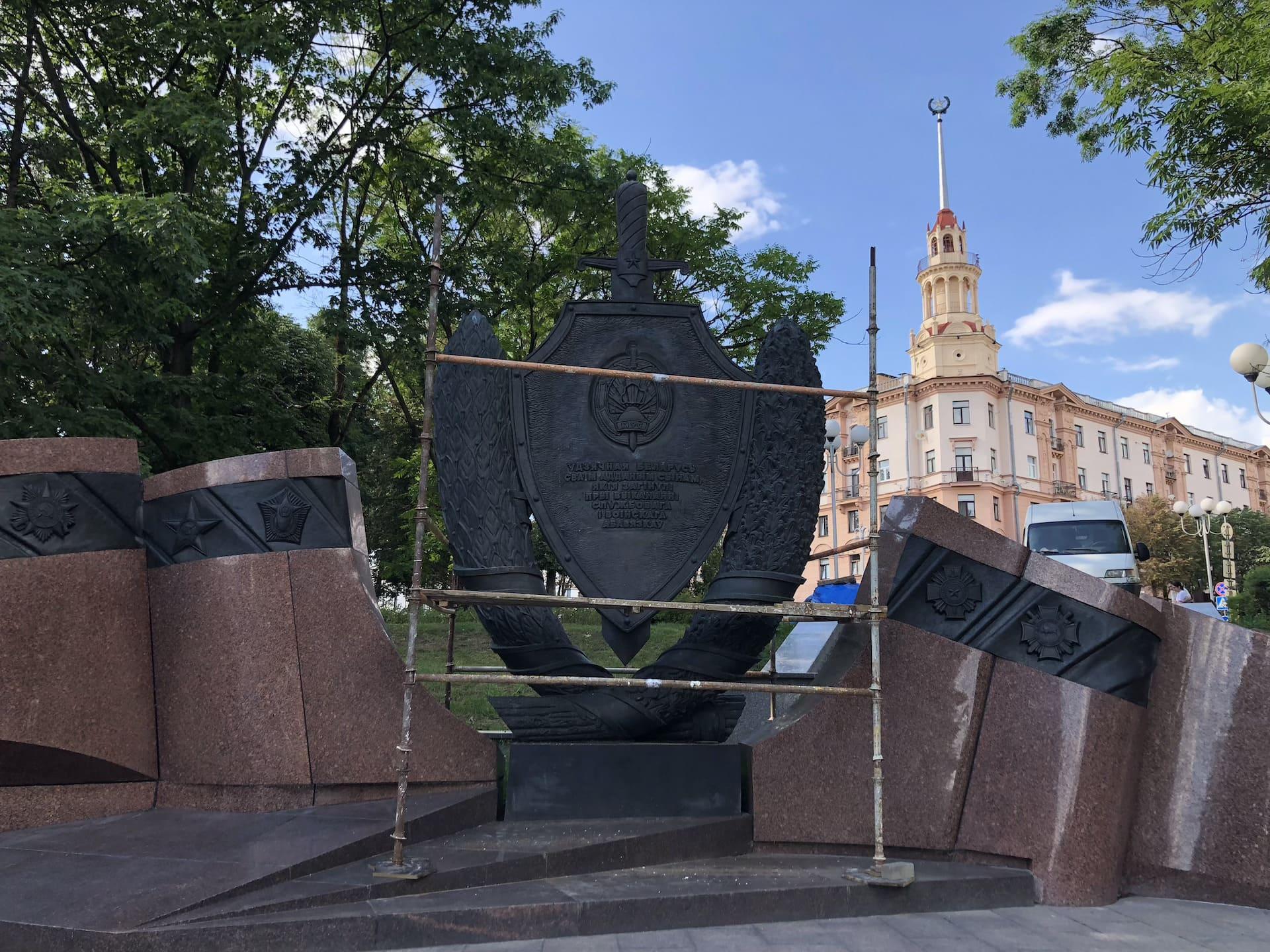 Monument to Fallen Employees of the Ministry of Internal Affairs 4