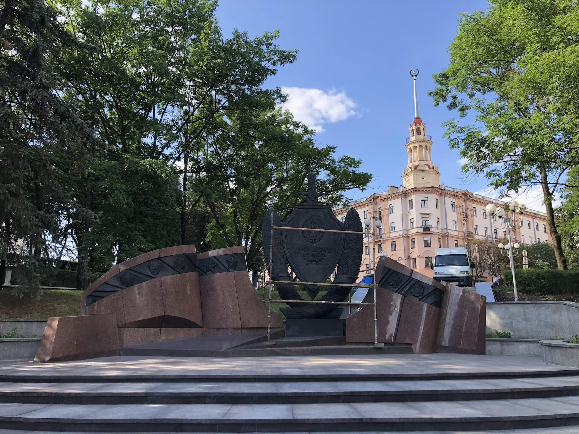 Monument to Fallen Employees of the Ministry of Internal Affairs 1