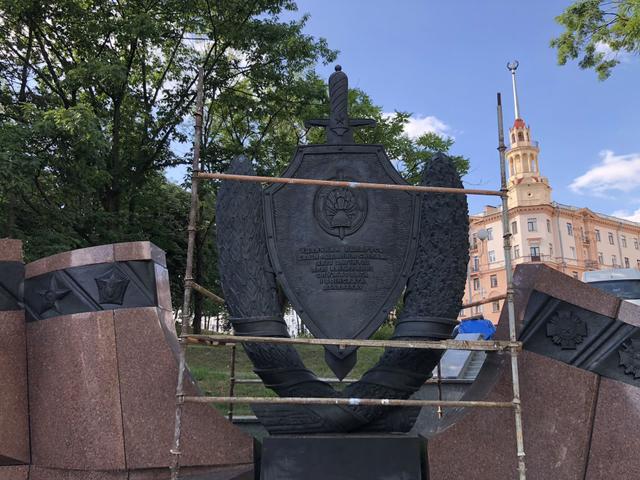 Monument to Fallen Employees of the Ministry of Internal Affairs Entity photo 0