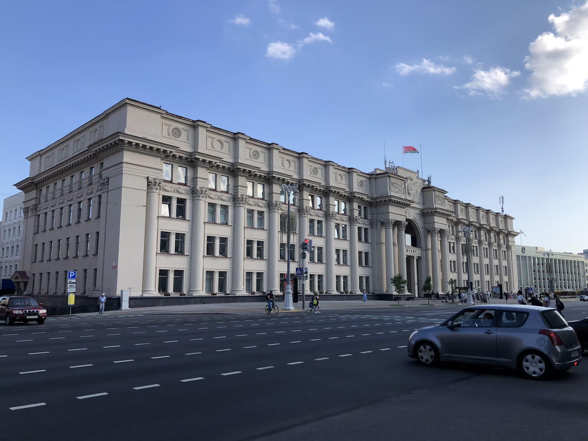 Central Post Office of Minsk 3