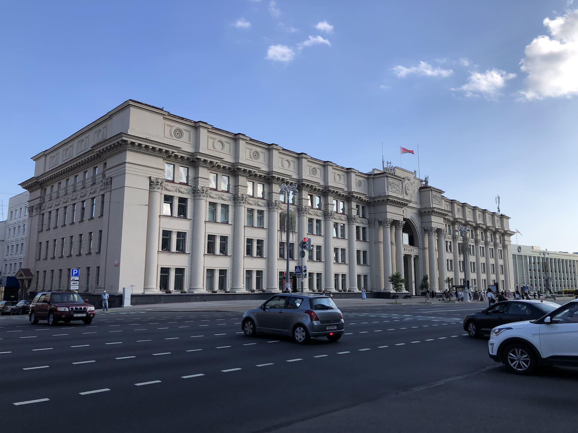 Central Post Office of Minsk 2