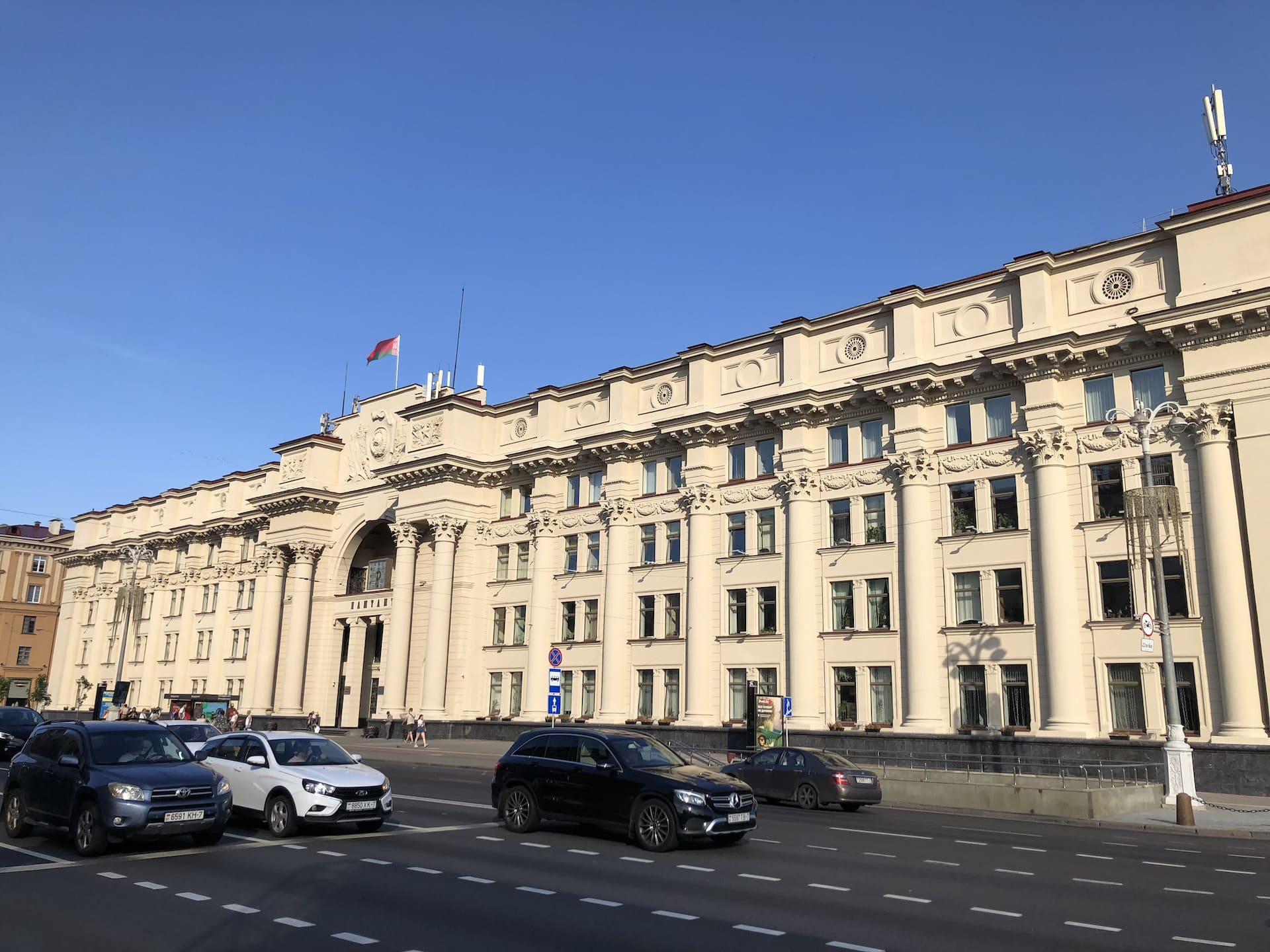 Central Post Office of Minsk 0