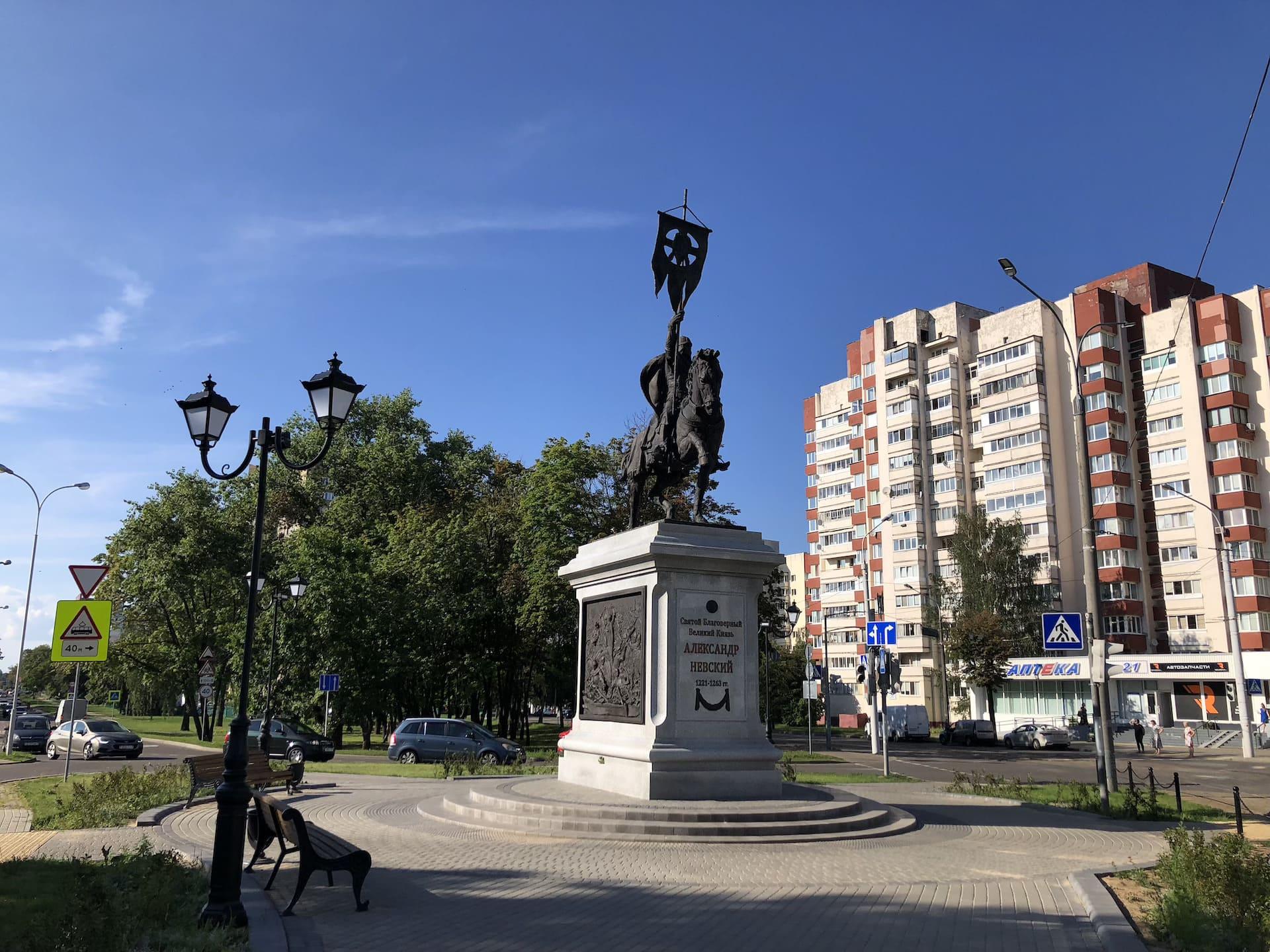 Monument to Alexander Nevsky 1