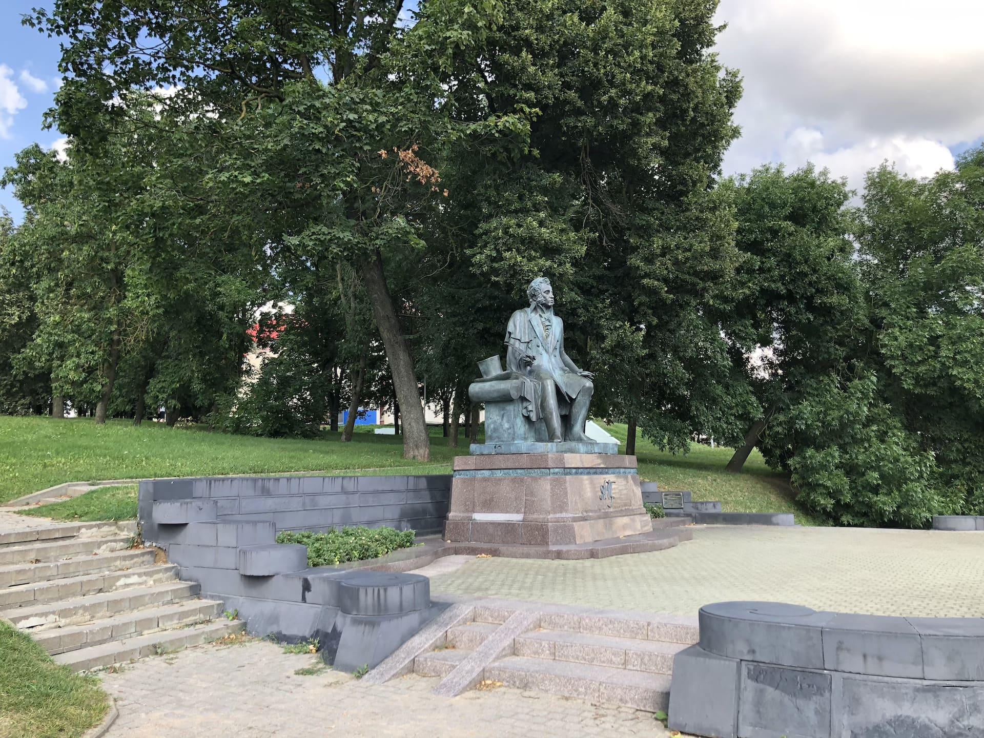 Pushkin Monument 7