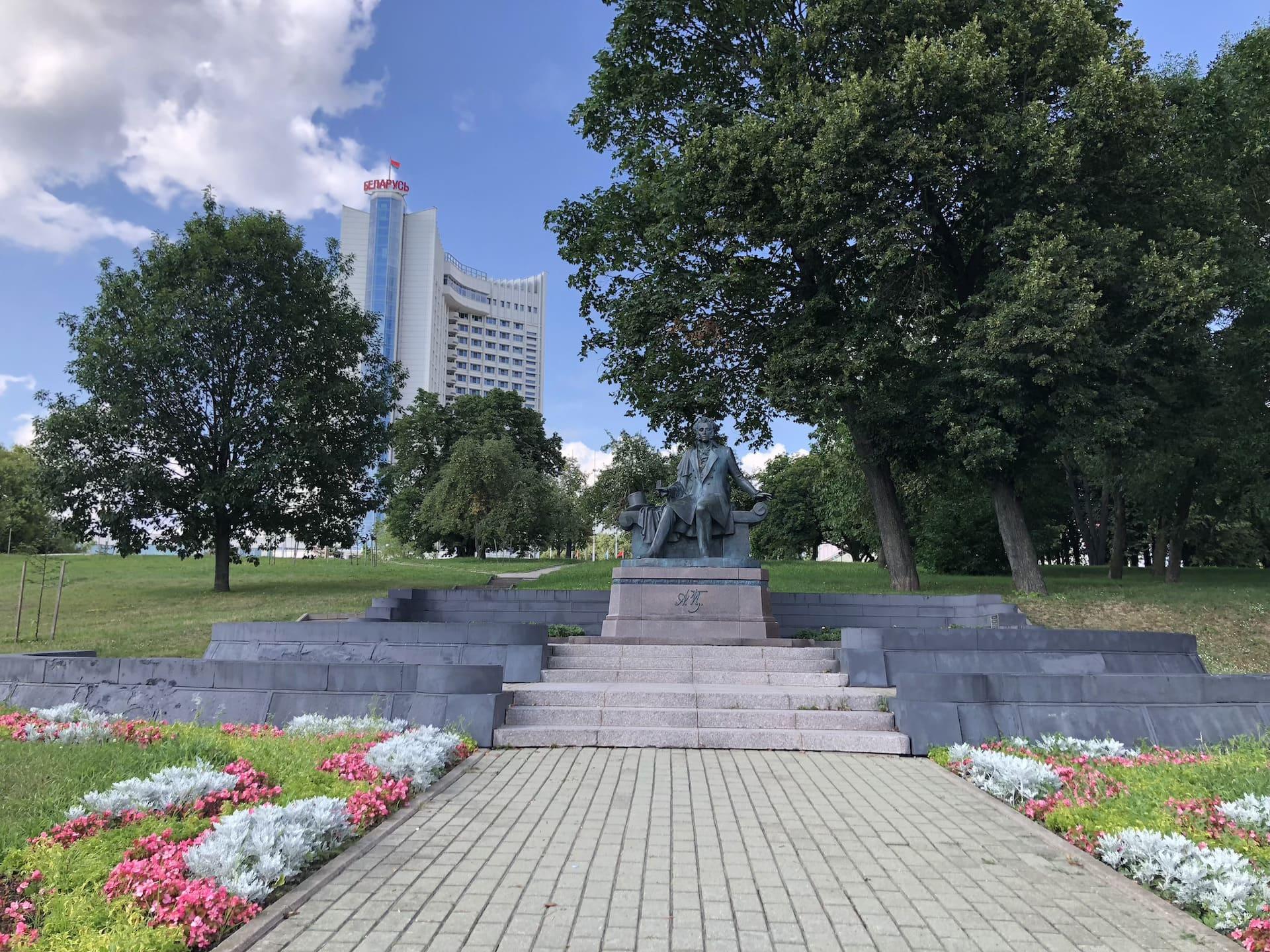 Pushkin Monument 6