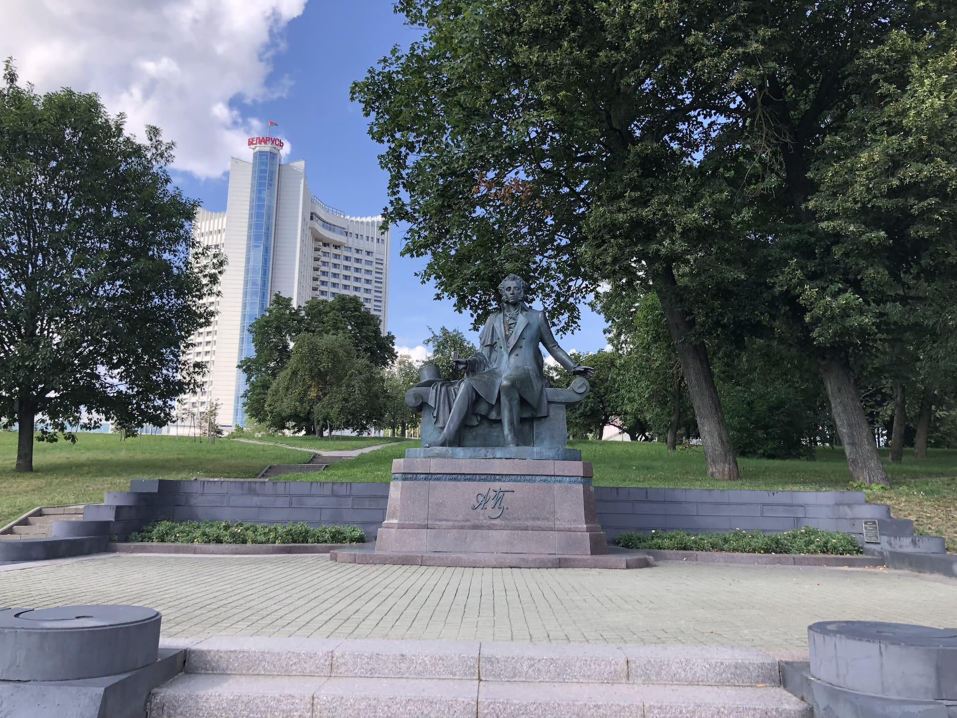 Pushkin Monument 5