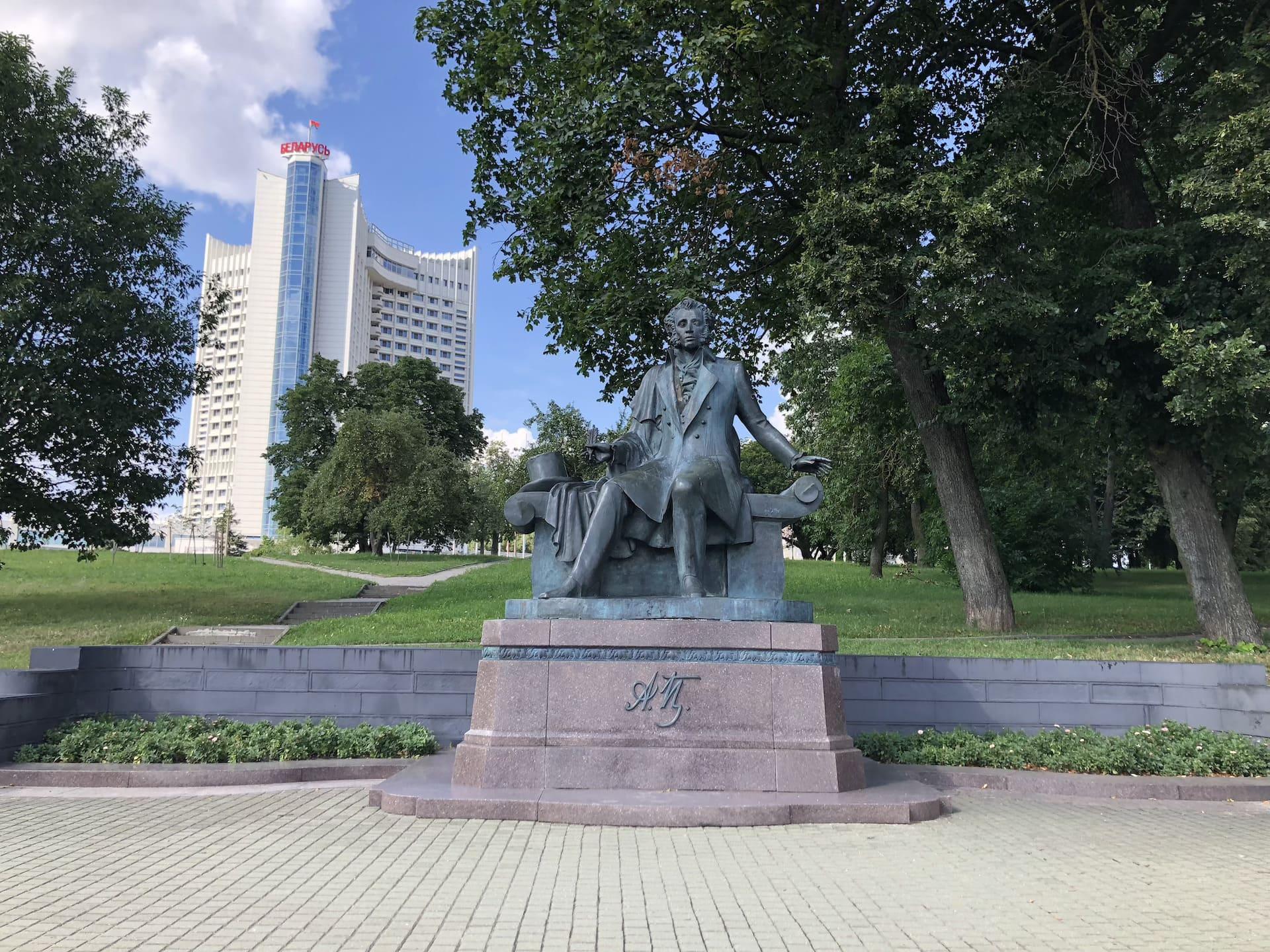 Pushkin Monument 4