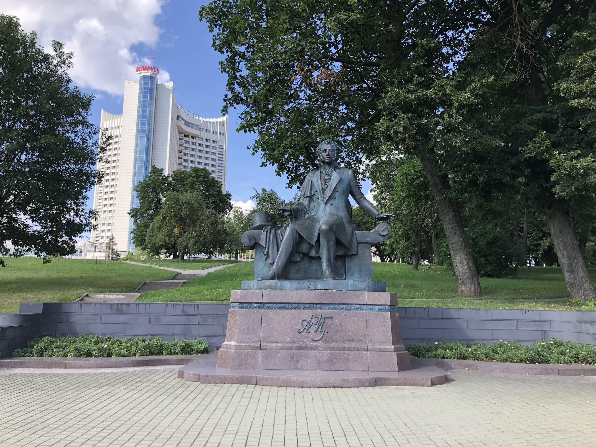 Pushkin Monument 3