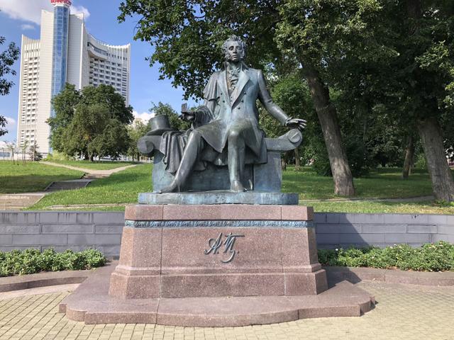 Pushkin Monument Entity photo 2