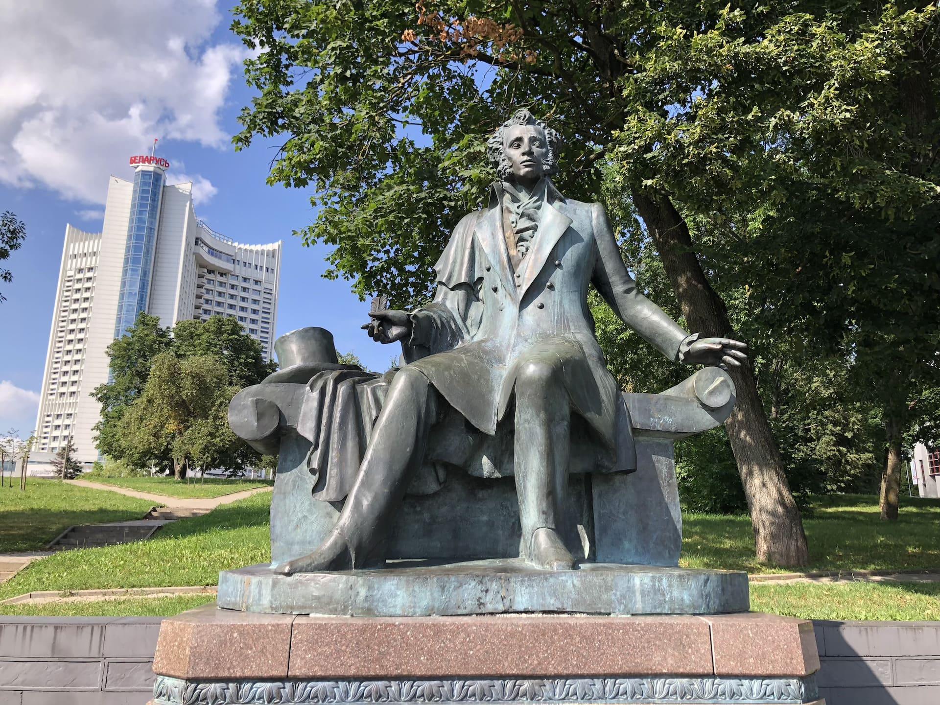 Pushkin Monument 0