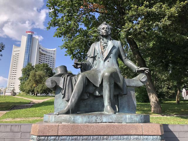 Pushkin Monument Entity photo 0