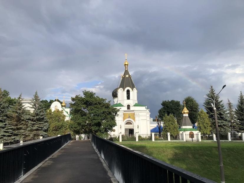 St. Mary Magdalene Church