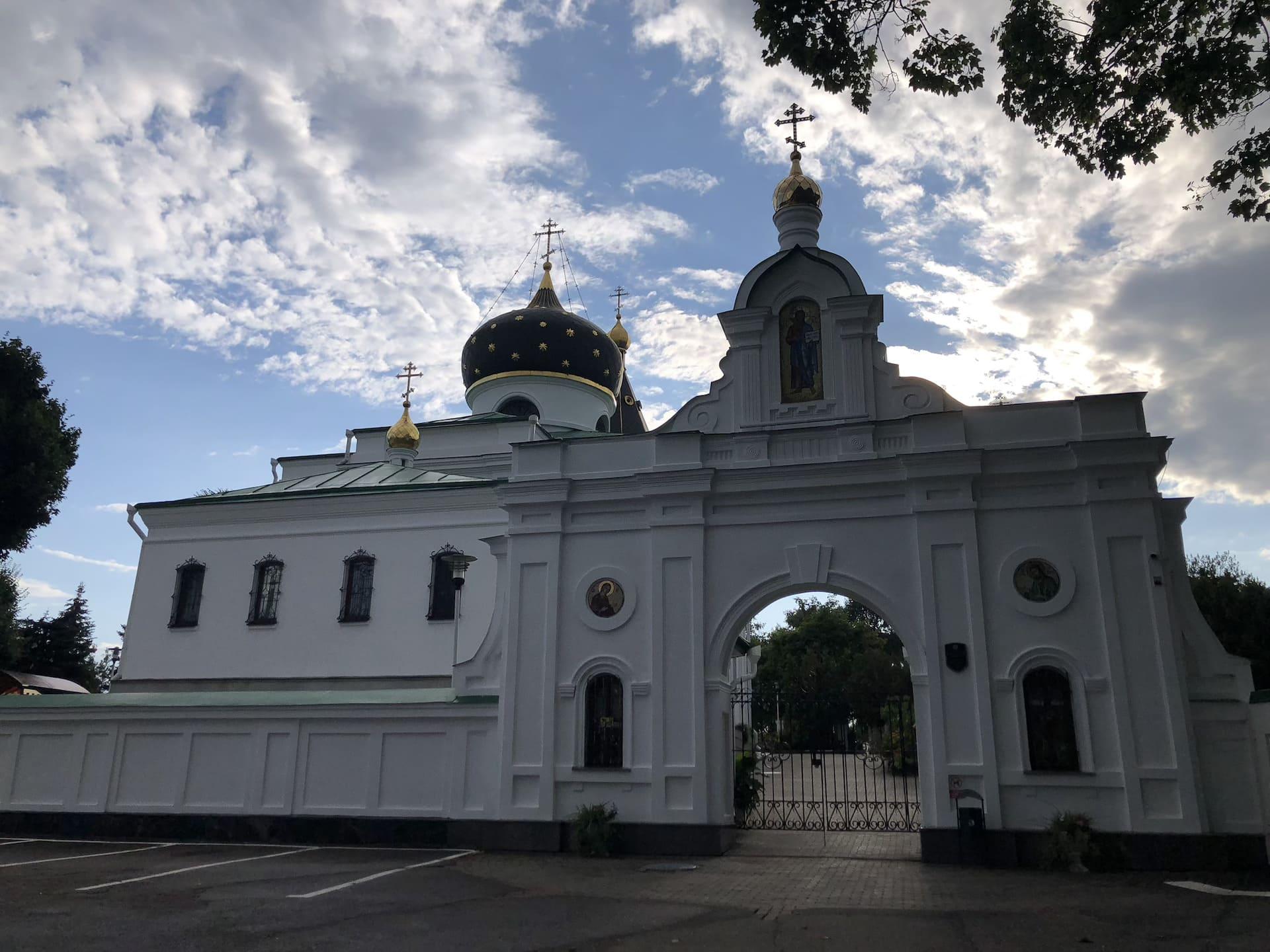 St. Mary Magdalene Church 0