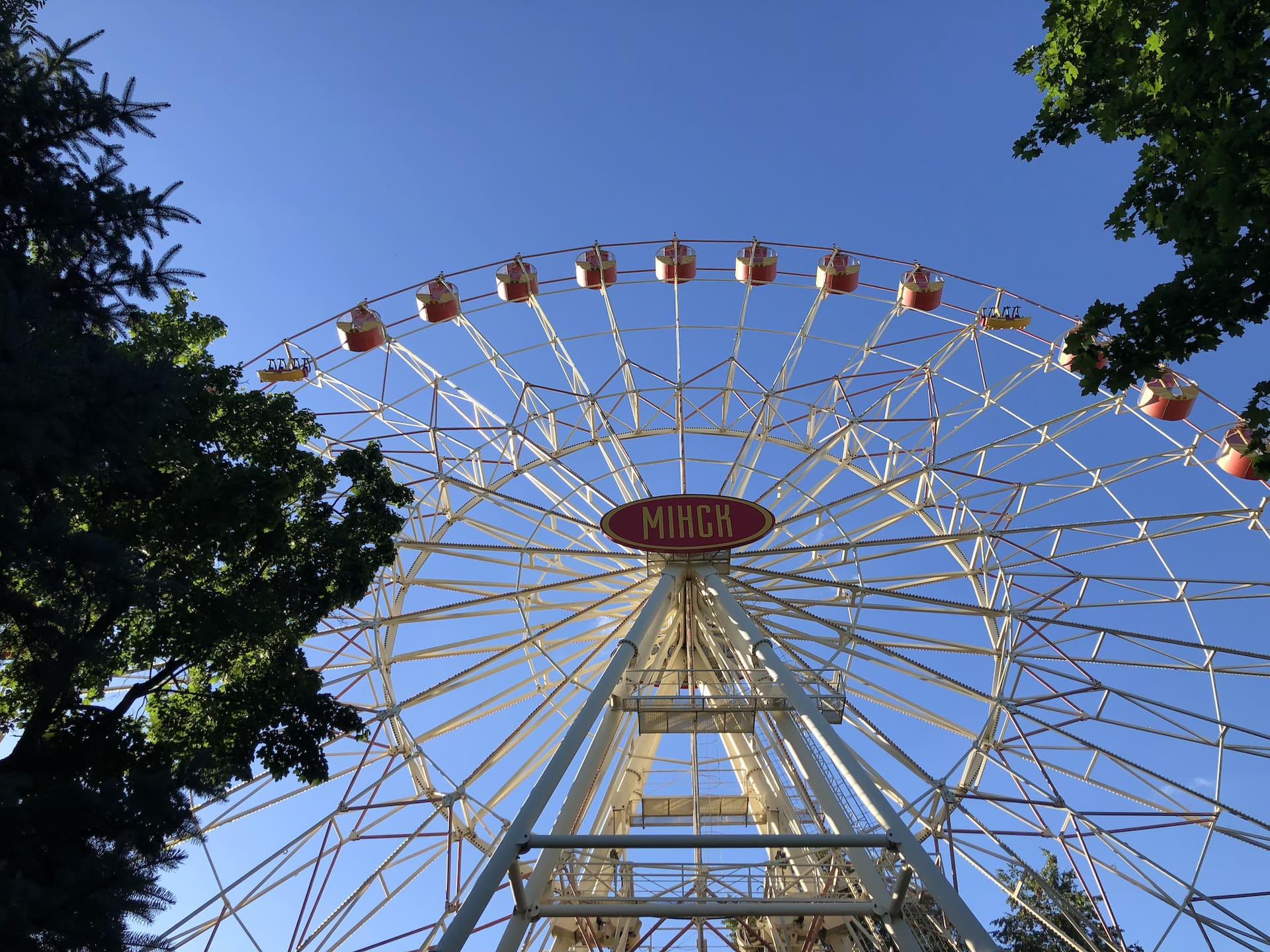 Ferris Wheel 3